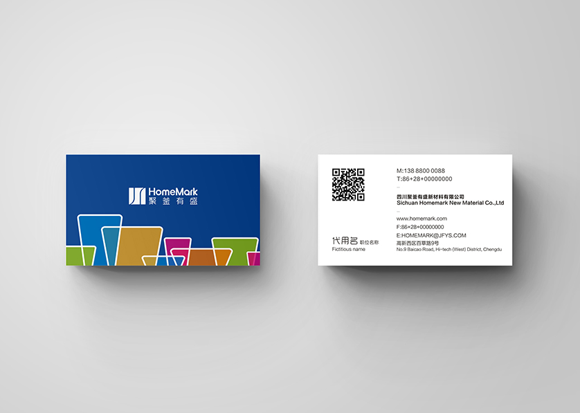 凤台县VI设计帮助很多企业获得更好的发展