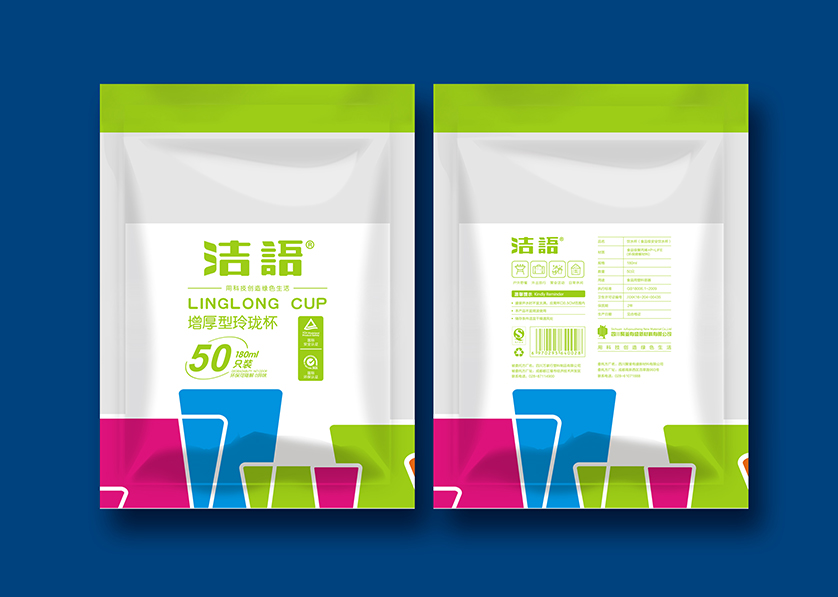 凤台县VI设计公司有广泛的影响力